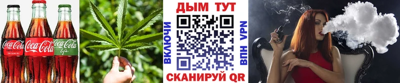 Cannafood марихуана  Печоры 