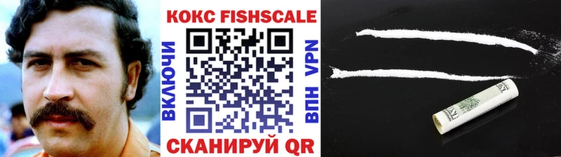 COCAIN VHQ  Печоры 