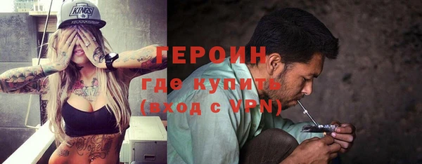 гашиш Дмитриев