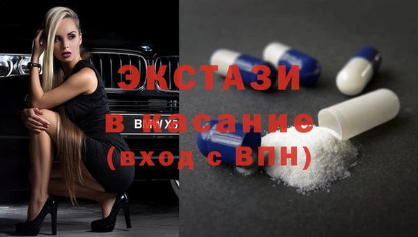 a pvp Тында