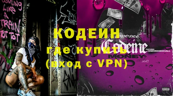 мефедрон мука Тихвин