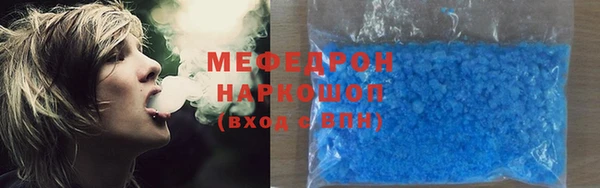 амф Тобольск