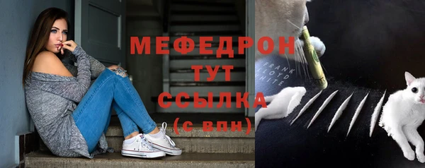 jwh Дмитровск