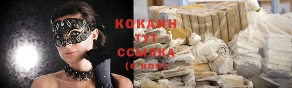 каннабис Дмитров