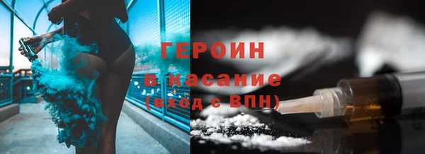 мдпв Туринск