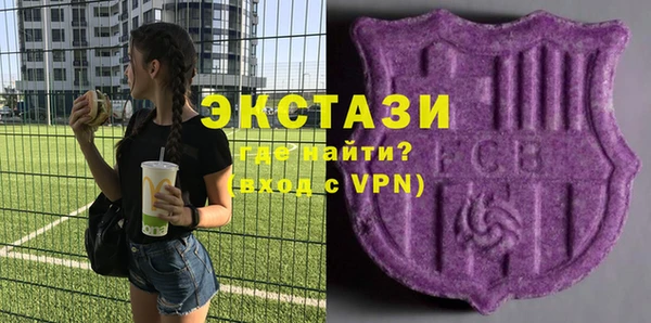 jwh Дмитровск