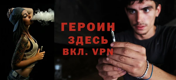 ГАЛЛЮЦИНОГЕННЫЕ ГРИБЫ Гусев