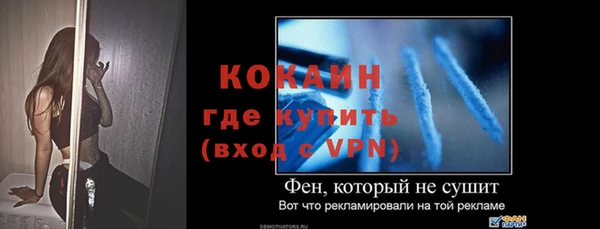 jwh Дмитровск