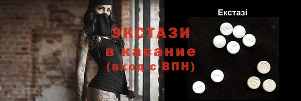 мефедрон мука Тихвин