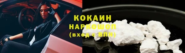 амф Тобольск