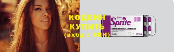 гашиш Дмитриев