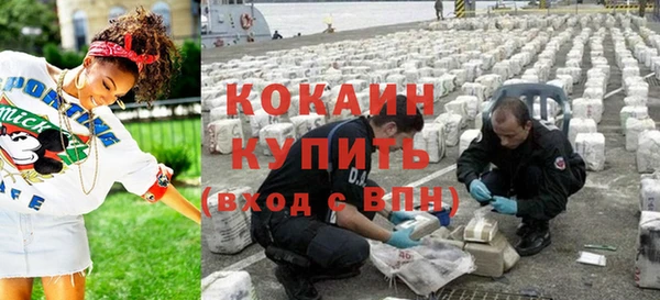 каннабис Дмитров