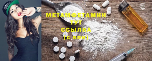 jwh Дмитровск
