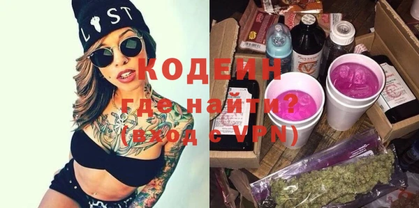 гашиш Дмитриев