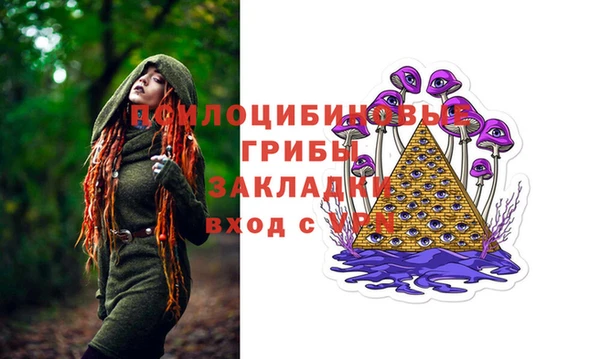 каннабис Дмитров
