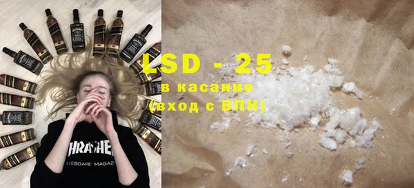 каннабис Дмитров