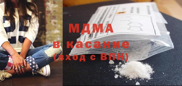 jwh Дмитровск