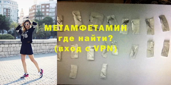гашиш Дмитриев