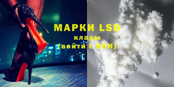 мефедрон мука Тихвин