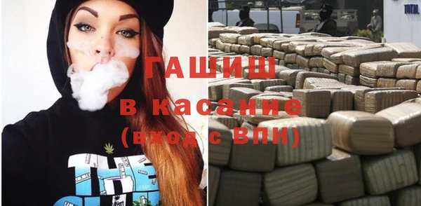 a pvp Тында