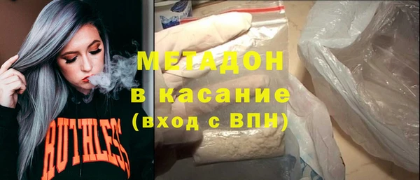 мефедрон мука Тихвин