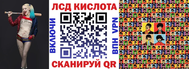 Наркотические марки 1,5мг  hydra маркетплейс  это официальный сайт  Печоры 