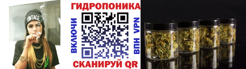 МАРИХУАНА LSD WEED Печоры